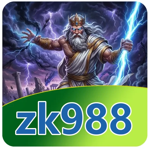 Ilustrasi isi berkas zk988 4.8.1