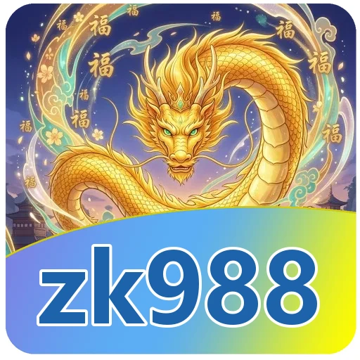 Keamanan zk988